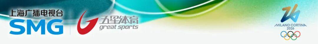 第四金！王心迪斩获自由式滑雪男子空中技巧金牌！中国冬奥再现金牌夫妻！