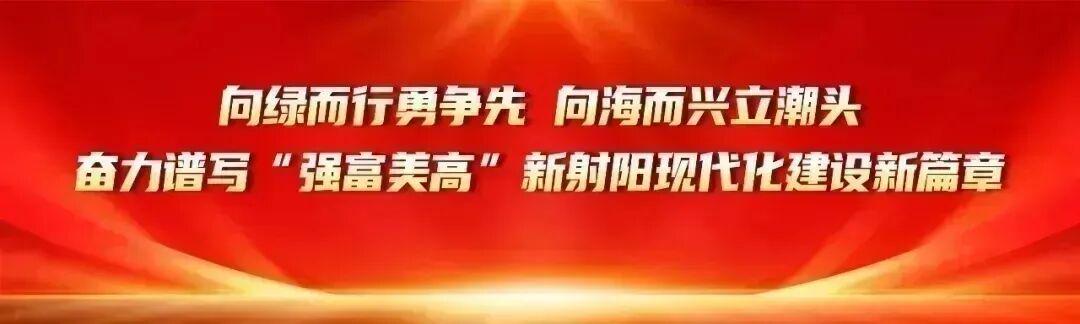 致城投兄的一封信:春风十里,不如球场见你